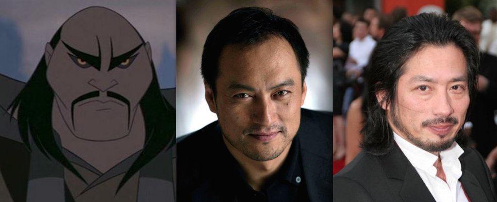 shan yu cast